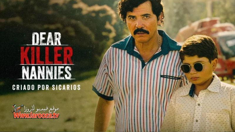 Dear Killer Nannies: Criado por sicarios مترجم