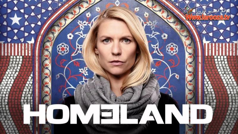 Homeland ( مشاهدة عائلية ) مترجم