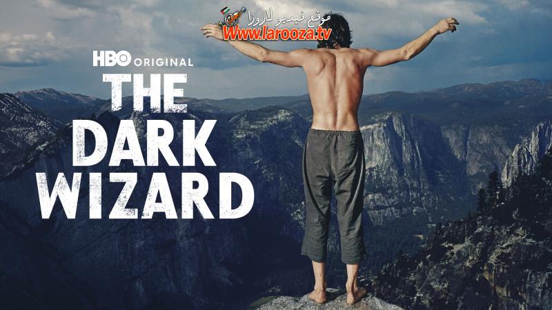 The Dark Wizard مترجم
